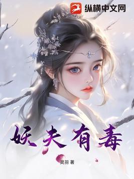 战国魏国巅峰