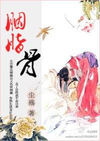 重生机甲时代全文阅读
