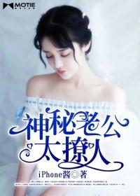 外室独宠?退婚另嫁世子爷请自重谢婉凝