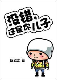 剑客下山