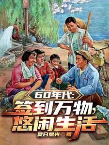 渣男给我跪下