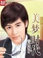 蛊心歌曲