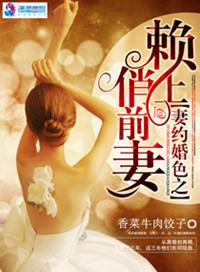 明月上东楼 孤雁夜飞回 凉风不入梦 吹落锦城花