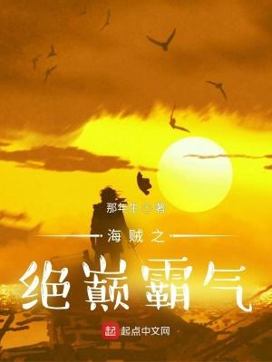 四合院开局举报棒梗偷鸡