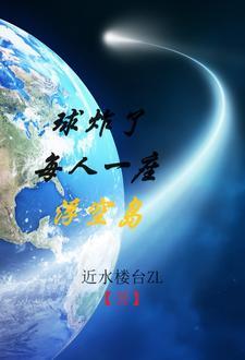 你的第一本金融学