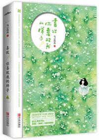 泯灭人性3