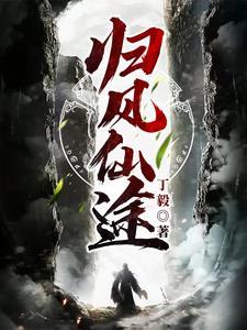 魔兽世界宇宙副手