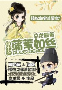 小混球天才流浪香林逾