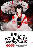 其叶沃若
