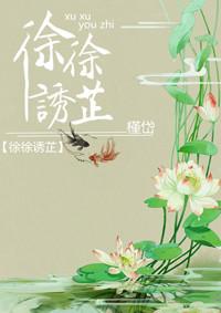沙雕仙男穿成悲情炮灰百度