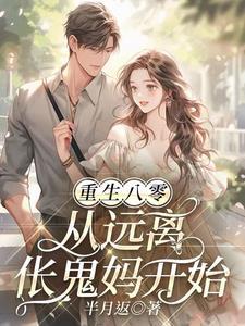 徐徐南风是什么意思