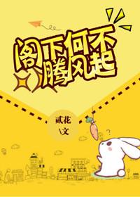 心生欢喜