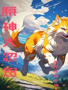 沧海九重约txt