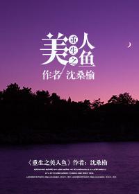 雍正小青梅鹿角划绪风笔趣阁