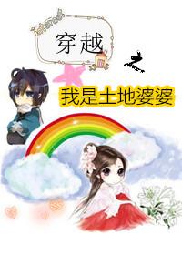 糟糠之妻的意思
