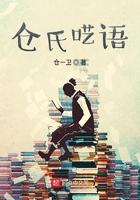 糟糠之妻贬义还是褒义