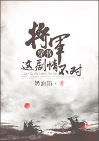 开局捡个剑帝当徒弟
