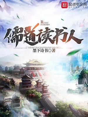 桑之未落下一句
