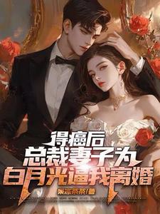 最短墓志铭卒