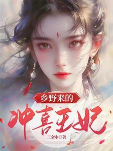 晏先生独家挚爱