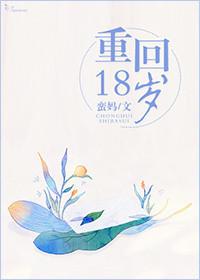 陈情令同人文现代