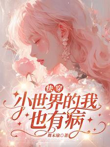 武极天下三部曲是哪三部