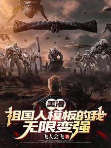 短篇甜r