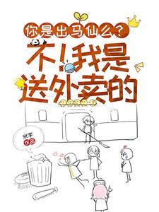 七零我成了年代文里的恶毒女配免费