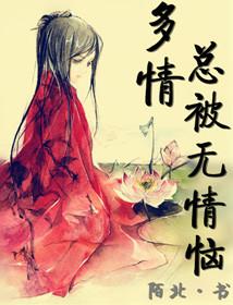 我竟然是道主