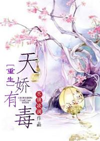 以为不会爱你勋鹿