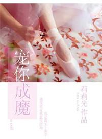 [西游