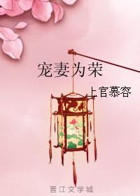 重生皇后娇宠日常短剧免费观看全集