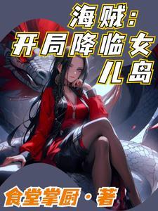 重生皇后娇宠日常视频在线观看