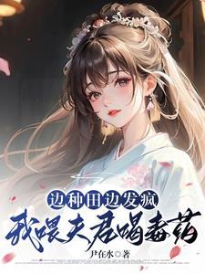 猪圈大棚图片