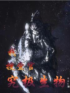德云社语录张云雷